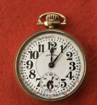 1923 Illinois Bunn Special Pocket Watch.  Montgomery Dial