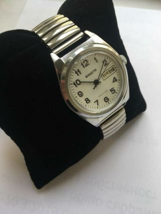 Vintage Rare Men Raketa Paketa Wrist Watch 2628 Jewels Rrr Ussr Day Date Nr