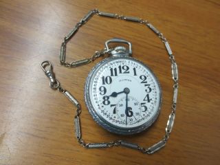 1915 A.  Lincoln/railroad Grade 16s Illinois 21 Jewels Pocket Watch W/ Chain