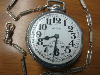 1915 A.  Lincoln/Railroad Grade 16s Illinois 21 Jewels Pocket Watch w/ Chain 2