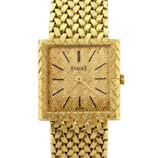 Piaget 18k Yellow Gold Hand Wind Square Shape Fancy Wrist Watch Liquidation