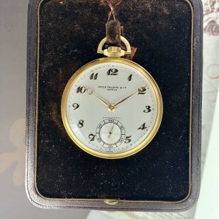 Vintage Patek Philippe Pocket Watch 18k Gold Retailed By Freccero Box & Paper
