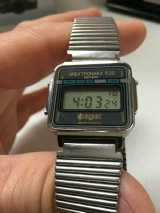 Vintage Electronika 526 Lcd Wristwatch Ussr Soviet Union Russian Watch