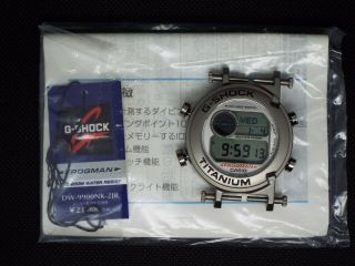 Casio Vintage Digital Watch G - Shock Titanium Diver 200m 2016 Frogman Dw - 9900