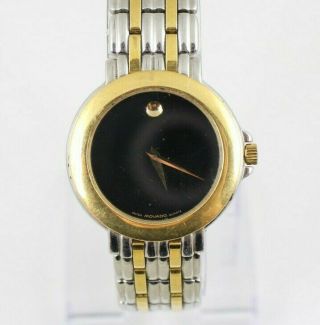 Movado Museum Vintage Mens Black Dial Two - Tone Stainless Steel Watch 81.  A2.  879