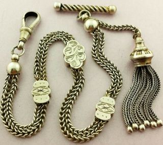 Antique Victorian Solid Silver Albertina Pocket Watch Chain Tassel Fob