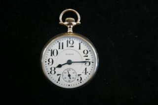 Antique Elgin B.  W.  Raymond 17 Jewel Lever Set Pocket Watch Running