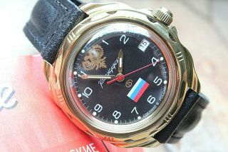 Vostok Komandirsky 219646 Russian Mechanical Military Wrist Watch Tricolour