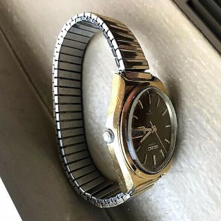 Vintage SEIKO Automatic: 17 Jewels,  Gold Tone Men ' s Watch 5