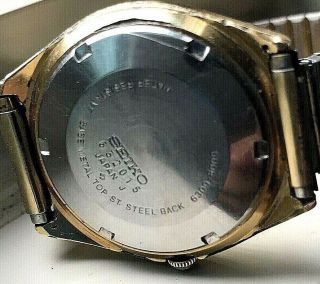 Vintage SEIKO Automatic: 17 Jewels,  Gold Tone Men ' s Watch 6