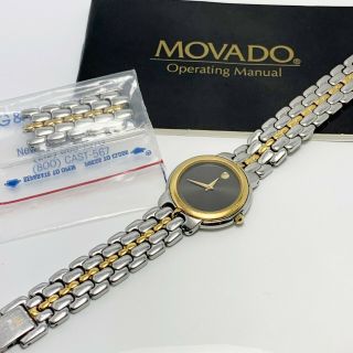 $695 Movado 81.  A1.  833.  1 Ladies Two Tone Stainless Watch (4572)