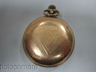 Antique Elgin Grade 10 Lever Set Side - Wind Hunting Case Pocket Watch D.  1894