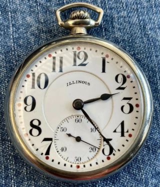 Illinois Time King Grade 305 Model 7 Pocket Watch 17j Circa 1923