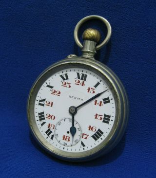 Vintage Serbia Kingdom Railway Zenith Pocket Watch Engraved Not Work