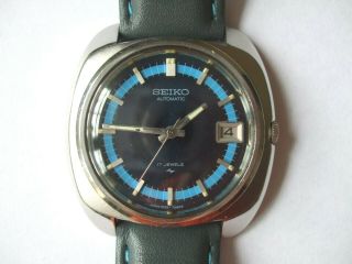 Vintage Seiko 7005 - 7080 Stainless Steel Blue Dial Date Automatic Watch C1970