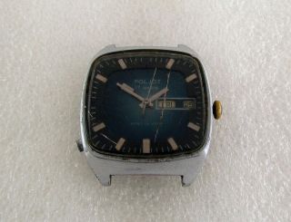 Poljot Automatic 17jewels Vintage Ussr Russian Watch For Repairing & Spare Parts