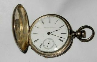 Antique 1883 Illinois 18s 11 Jewel Coin Silver Key - Wind Pocket Watch