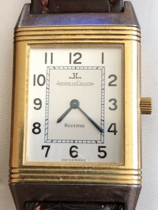 JAEGER - LECOULTRE REVERSO 18k GOLD & STAINLESS STEEL TWO TONE WATCH 7