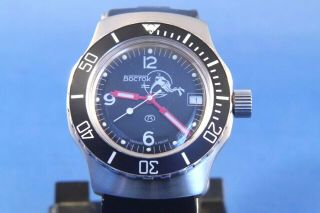 Vostok Amphibian Custom Russian Auto Dive Watch.  Uk Seller