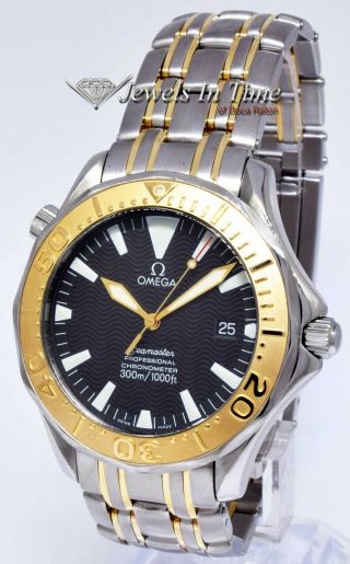 Omega Seamaster Chronometer 18k Gold & Steel Black Wave Dial Mens 41mm Watch