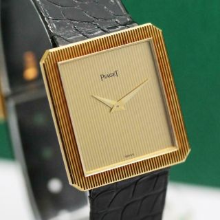 Piaget Protocole Polo Tank 18k Solid Yellow Gold Unisex Watch