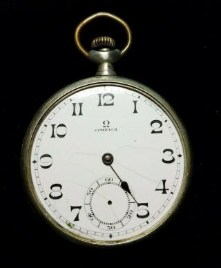 Very - Rare - 1923 Omega - Swiss Pocket Watch Sn 6106525 Hunter Case Sn 7334143