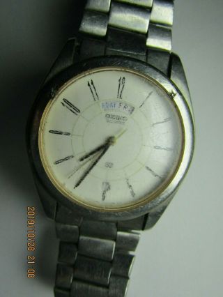 Vintage Men ' s Seiko watch 5Y23 - 8289 for parts/repair 31 2