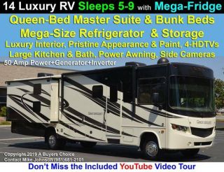 2014 Forest River Georgetown 351 Ds Bunkhouse Bunk Bed Model With Front Electric Bed,  Rear Queen