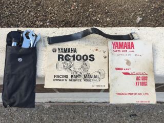 Vintage Yamaha RC100 racing kart 1978 KT100 5