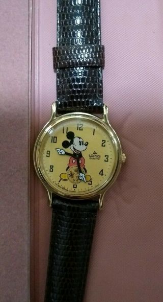 Mickey Mouse Vintage Lorus Quartz Watch