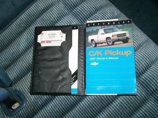 1991 Chevrolet C/K Pickup 1500 Silverado 20