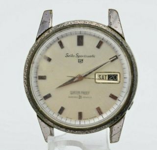 H462 Vintage Seiko Sportsmatic Automatic Watch 6619 - 7970 Authentic Jdm 55.  4