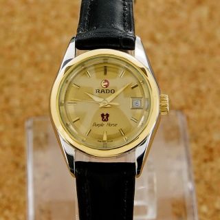 Authentic Rado Purple Horse Date Gold Dial Gold Plated Automatic Ladies Watch