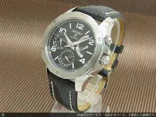 Seiko Brightz 4s27 - 00c0 Mechanical Automatic Authentic Mens Watch