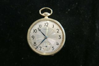 Vintage E.  Howard Boston 17 Jewel Art Deco Style Pocket Watch