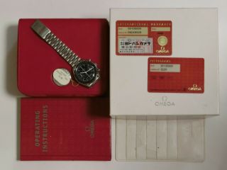 Omega Speedmaster Automatic Ref: 3510.  50 Box,  tag,  book & Papers Good 12