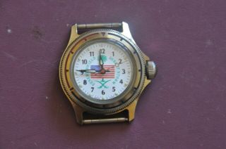 Vintage Soviet Watch Vostok Unisex Amphibian 2409a Desert Shield Desert Storm