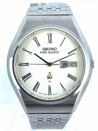 Vintage Seiko King Quartz Kq 5856 - 8000 Quartz Wrist Watch Japan