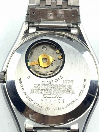Vintage SEIKO KING QUARTZ KQ 5856 - 8000 Quartz Wrist Watch Japan 8