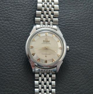Vintage Omega Constellation Pie Pan Arrow Head Automatic Cal.  505 Textured Dial