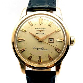 Vintage Longines Conquest Calendar Automatic 18k Gold Cal.  19asd Watch