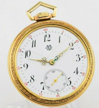 F887 Vintage Illinois Watch Co.  Mechanical Gold Pocket Watch Usa Cal.  1683l 31.  4
