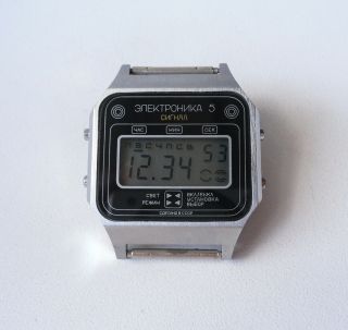 Elektronika 5 29367 Chrono Alarm Soviet Digital Watch 3