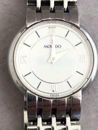 Movado 84 - A1 - 842 Museum White Dial Stainless Steel Ladies Watch - (not Running)