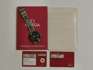 Omega Speedmaster Automatic Ref: 3510.  50 book & Papers. 12