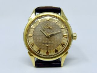 1956 Vintage Omega Constellation Gold & Ss Watch Pie Pan Textured Dial Cal.  501