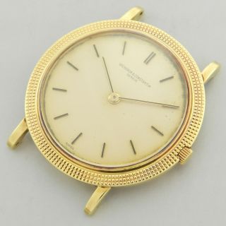 Vacheron & Constantin Calatrava 7404 18kt Yellow Gold Vintage Watch 100