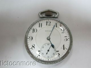Antique E.  Howard Boston Series 4 17j 16s Rr Dial Pocket Watch No 969695 1910