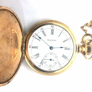 Antique Waltham Pocket Watch Running.  Circa 1903 7 Jewels