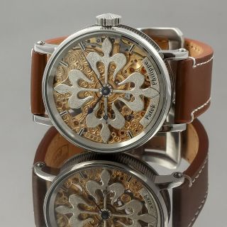 Patek Philippe Movem Swiss Silver Dial Hand Engraving Skeleton Wrist Watch 49 Mm